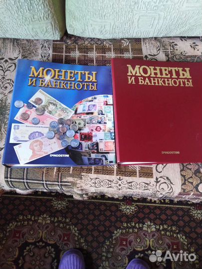 Альбом для монет