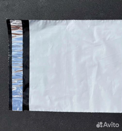 Курьерские пакеты