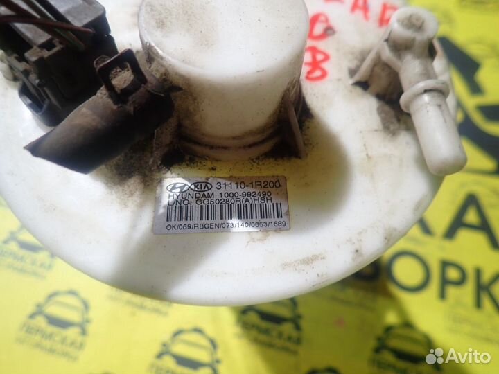 Насос топливный Hyundai Solaris 2010-2017