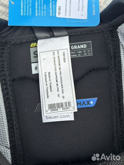 Нагрудник bauer m5 pro sr L