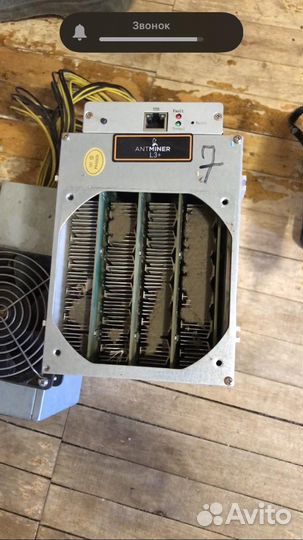 Ремонт asic-майнеров