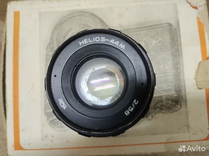 Фотоаппарат Зенит ет + Обьективы: Гелиос,Юпитер