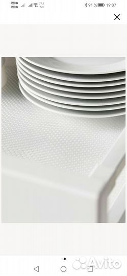 Коврик в ящик IKEA variera (150 см, прозрачный)