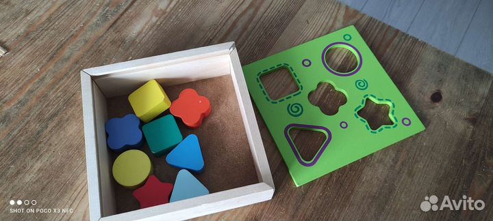 Деревянный сортер