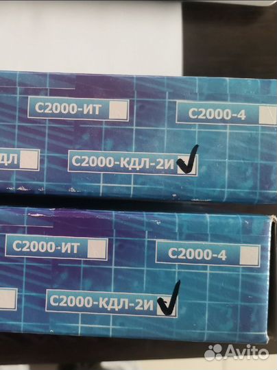 Контроллер двухпроводной линии связи С2000-кдл-2И