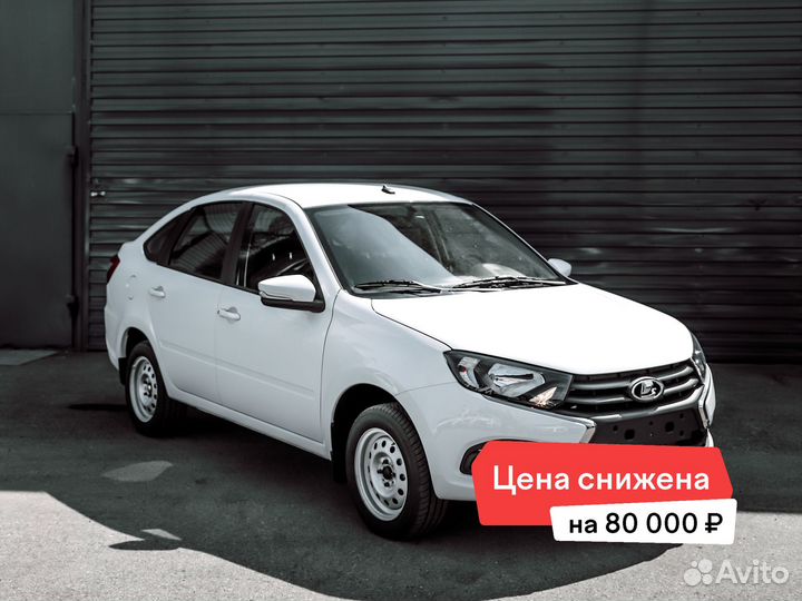 LADA Granta 1.6 МТ, 2024