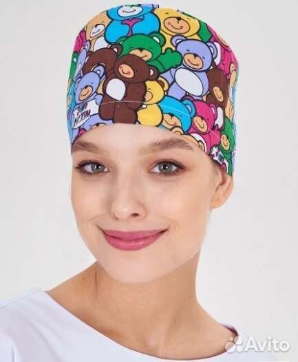 Медицинская шапочка 2шт