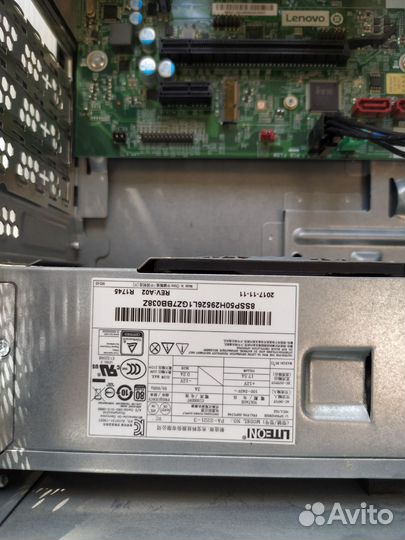 Lenovo Ideacentre 510-15ABR