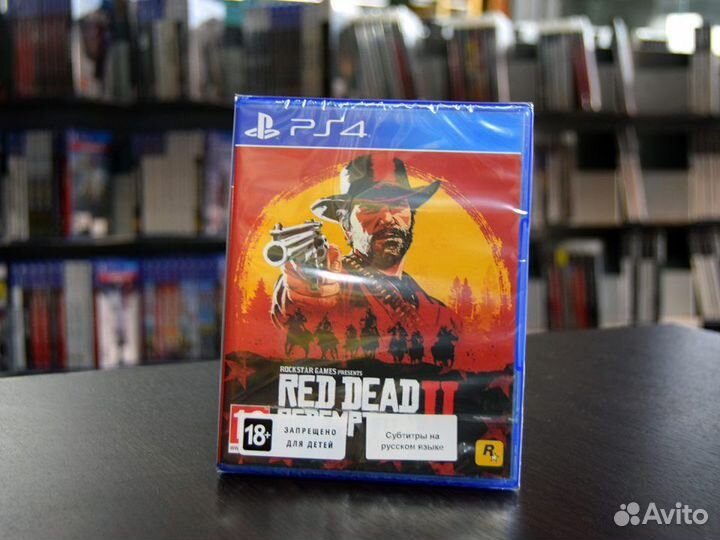 Red Dead Redemption 2 (PS4)