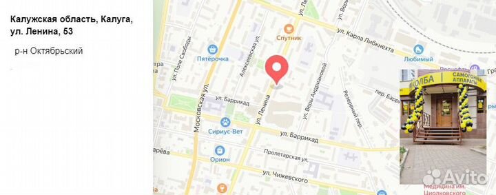 Гидрозатвор трехсекционный