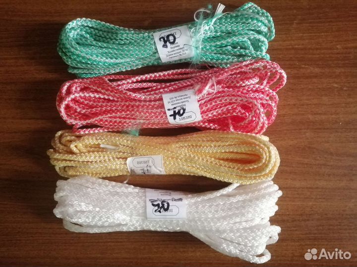 Хоз. Тов. Верёвка. прищепки. Шпагат