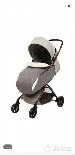 Чехол (накидка) зимний на ножки для колясок/санок