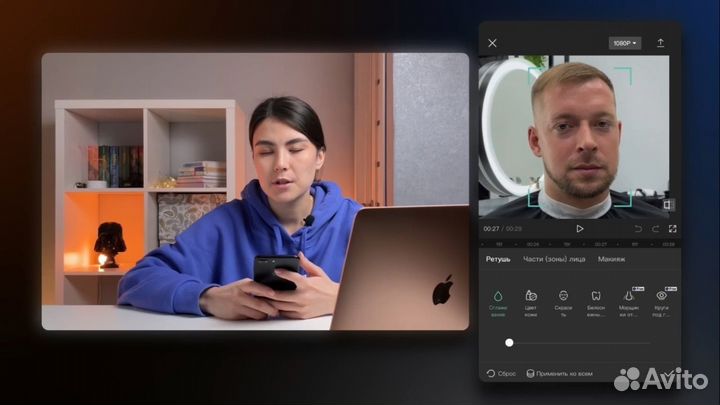 Обучающий курс по мобильной съемке и монтажу