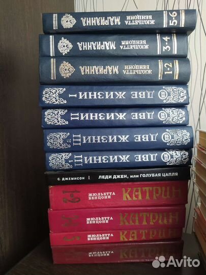 Книги