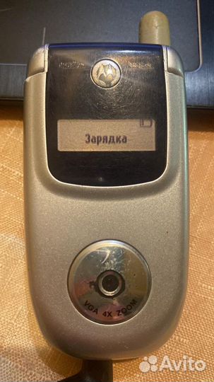 Motorola V220