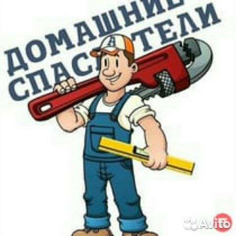Установка телевизора на стену