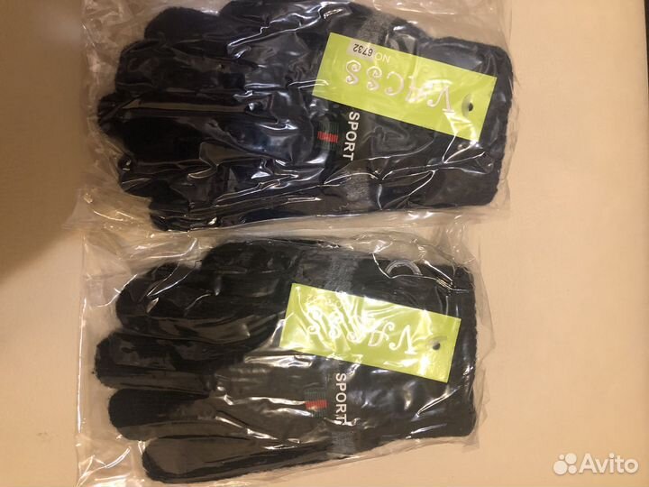 Перчатки для Людмилы