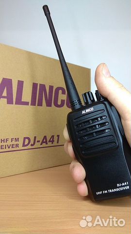 Alinco DJ-A41 - портативная рация для охраны