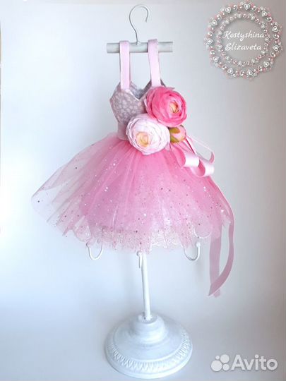 Подставка под украшения