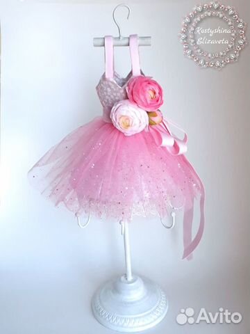 Подставка под украшения