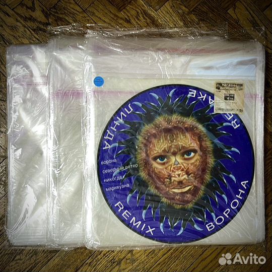 Пакеты для виниловых пластинок и аудиокассет