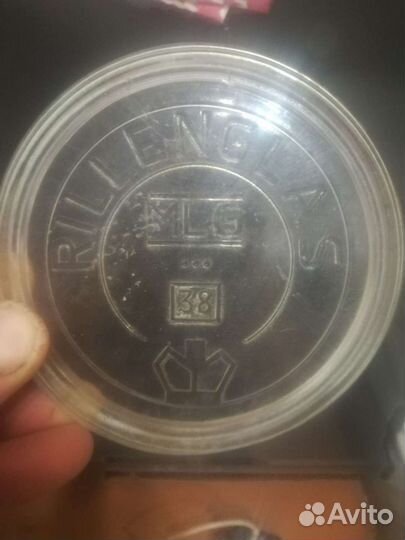 Крышки от банок, Германия, 30 г