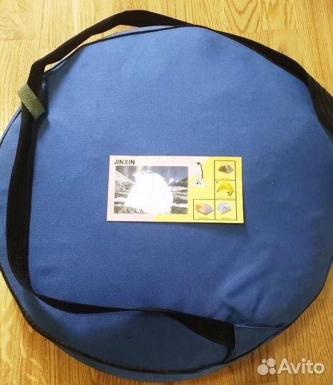 Палатка автомат для зимней рыбалки