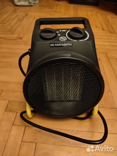 Обогреватель электрический пушка