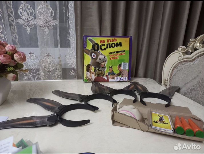 Настольные игры