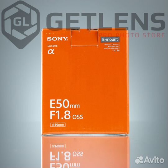 Sony E 50mm f/1.8 OSS (SEL-50F18) (новый)