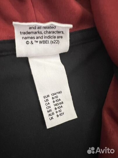 Костюм гарри поттера с палочкой