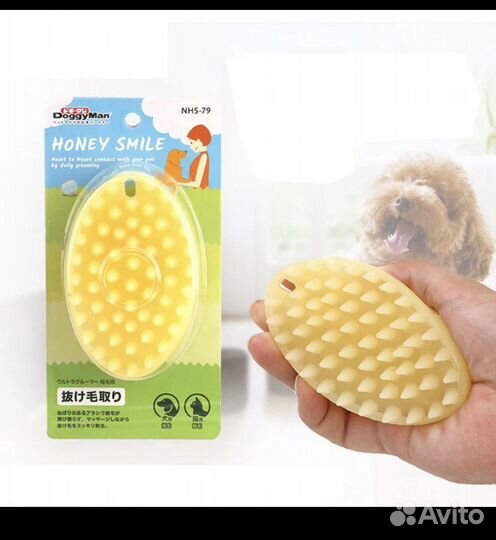 Щетка для собак