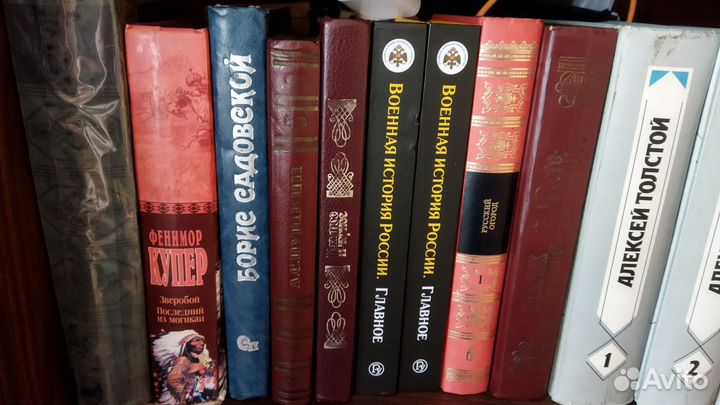 Книги разные
