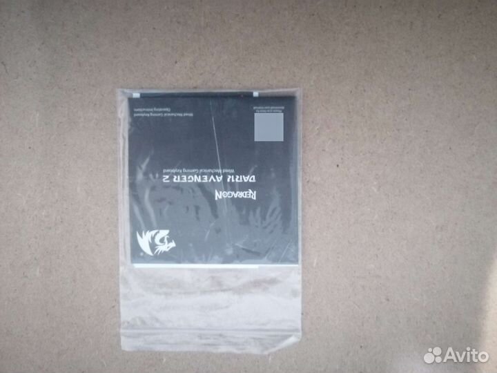 Игровая клавиатура