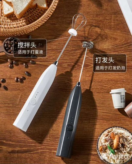 Капучинатор