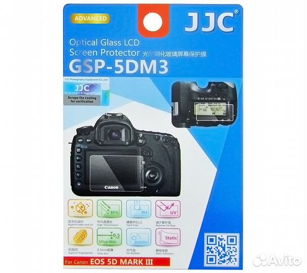 Защитное стекло JJC для Canon EOS 5D mark IV, 5D m