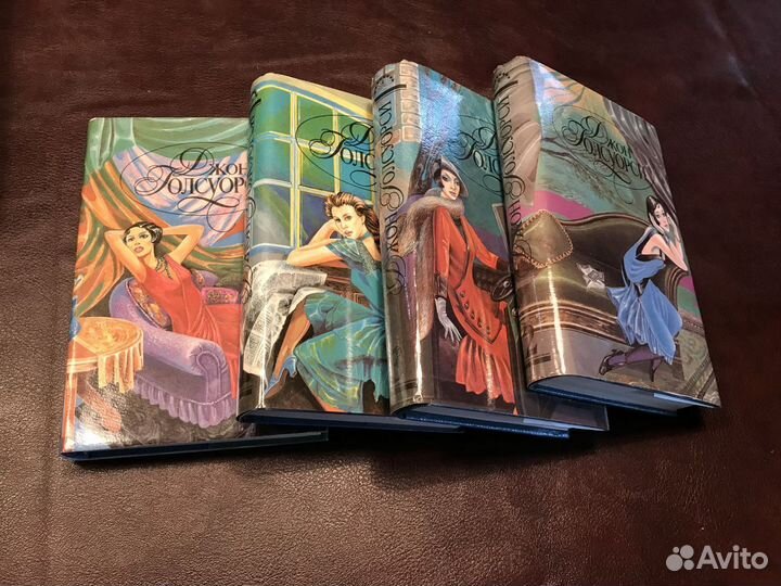 Собрание сочинений