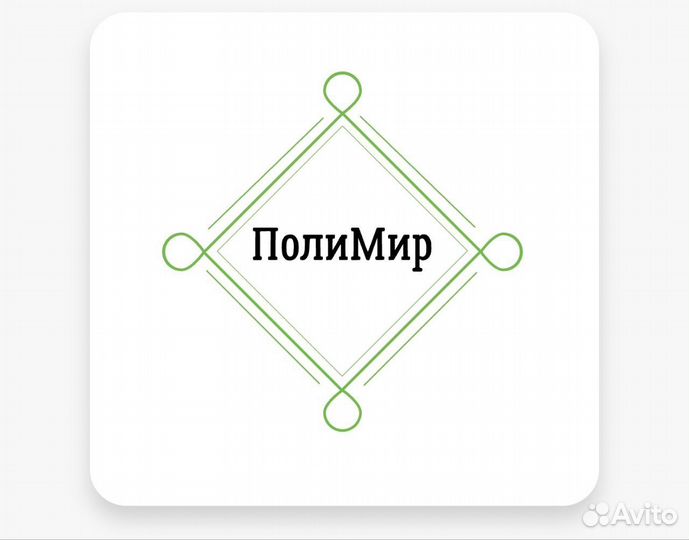 Грузчик на склад поликарбоната