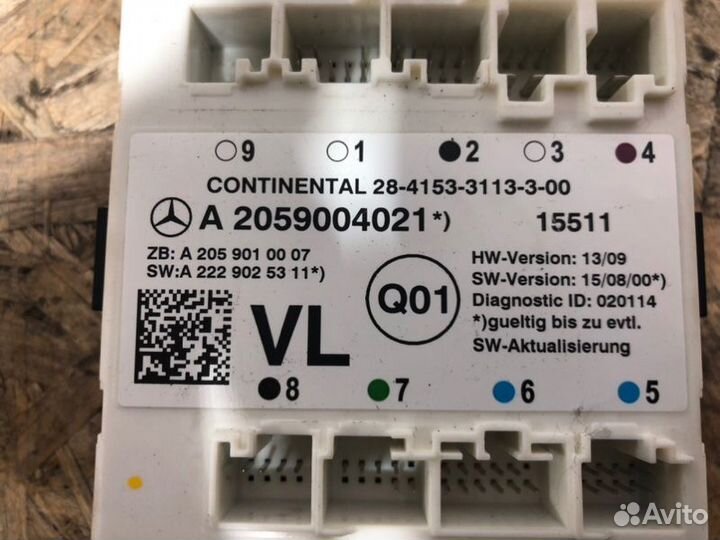 Блок комфорта передний правый Mercedes-Benz