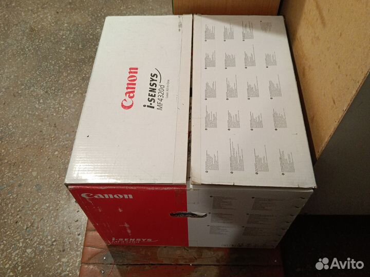 Картонная коробка