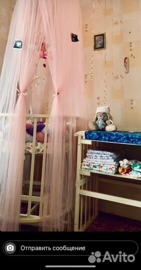 Детская кроватка 7 в 1