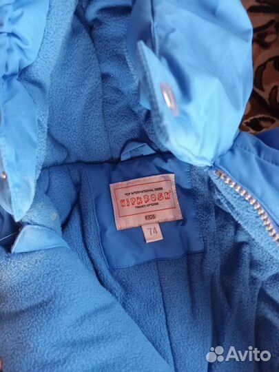 Зимний комбинезон