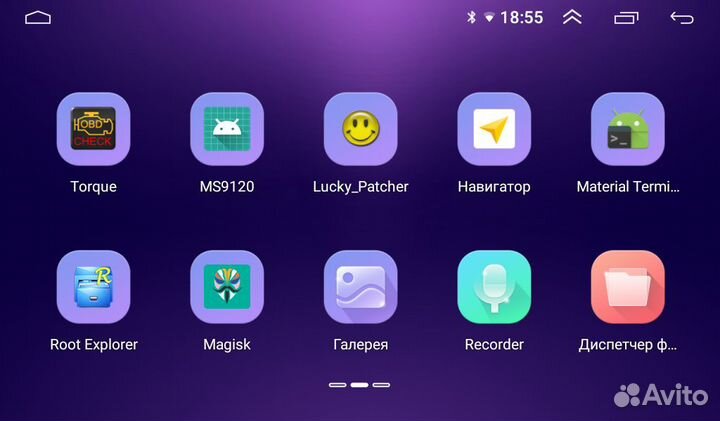 Магнитола для Mazda 6 GH 2008-2012