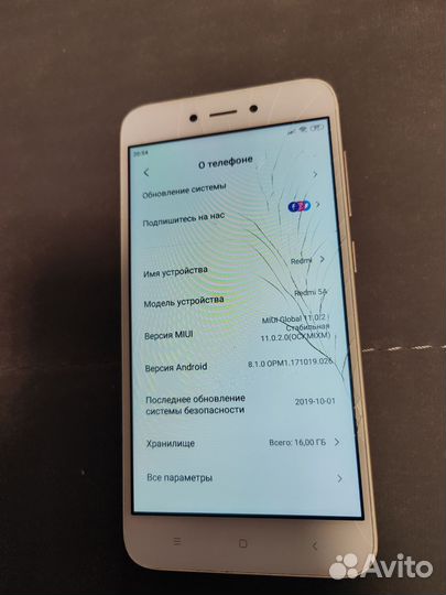 Xiaomi Redmi 5A, 2/16 ГБ