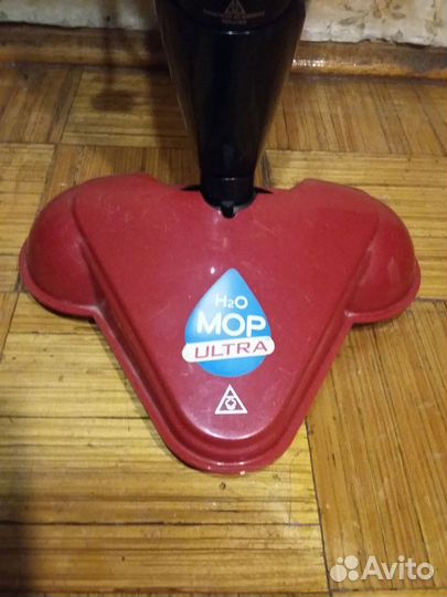Паровая швабра H2O Mop Ultra