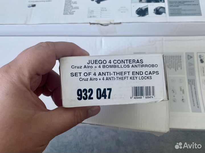 Новый багажник на крышу Cruz для VW Polo Sedan