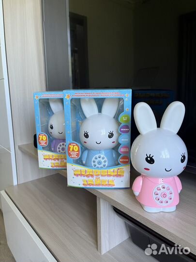 Игрушка Зайчик