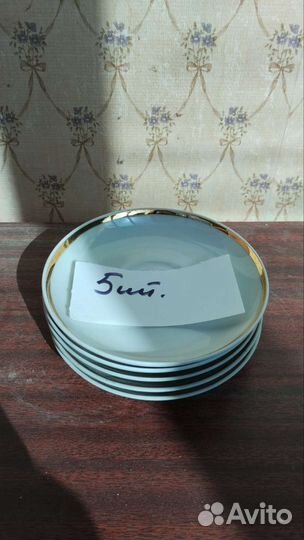 Посуда. Тарелки, блюдца,чашки