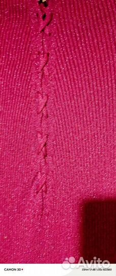 Платье лапша