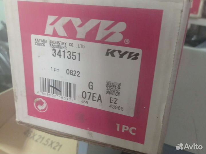 Амортизатор передний правый mazda 6 GG